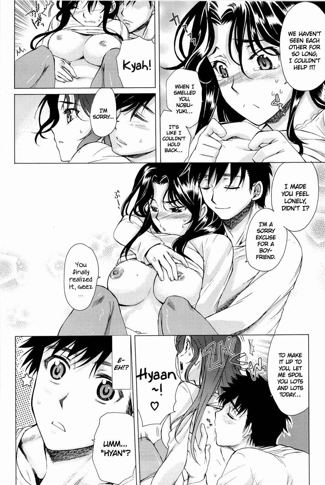 Hentai Manga Comic-Love Panic-Read-96